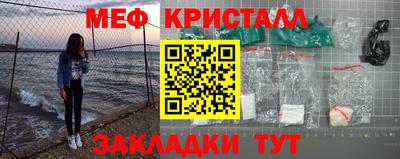 ГАЛЛЮЦИНОГЕННЫЕ ГРИБЫ Беслан