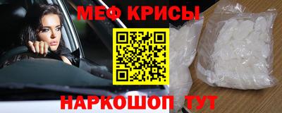 ГАЛЛЮЦИНОГЕННЫЕ ГРИБЫ Беслан