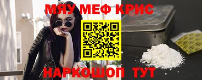 ГАЛЛЮЦИНОГЕННЫЕ ГРИБЫ Беслан