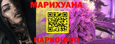 ГАЛЛЮЦИНОГЕННЫЕ ГРИБЫ Беслан