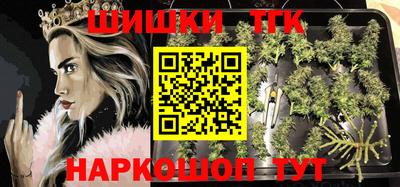 ГАЛЛЮЦИНОГЕННЫЕ ГРИБЫ Беслан