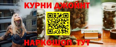 меф Бийск