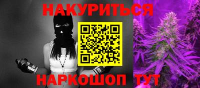ГАЛЛЮЦИНОГЕННЫЕ ГРИБЫ Беслан