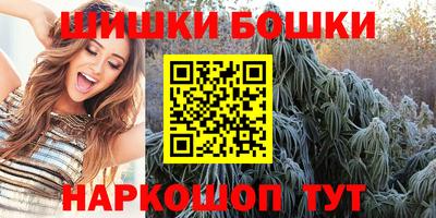 кокаин перу Берёзовский