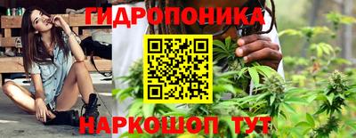 кокаин перу Берёзовский