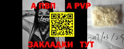 кокаин перу Берёзовский
