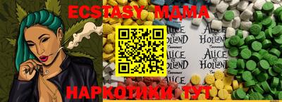 кокаин перу Берёзовский