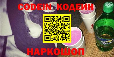 кокаин перу Берёзовский