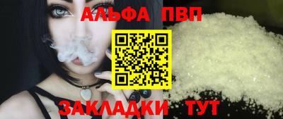 кокаин перу Берёзовский