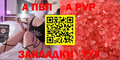 кокаин перу Берёзовский
