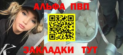 ГАЛЛЮЦИНОГЕННЫЕ ГРИБЫ Беслан