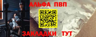 ГАЛЛЮЦИНОГЕННЫЕ ГРИБЫ Беслан