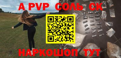 кокаин перу Берёзовский