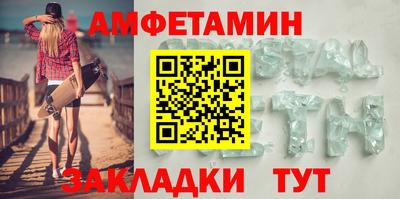 кокаин перу Берёзовский