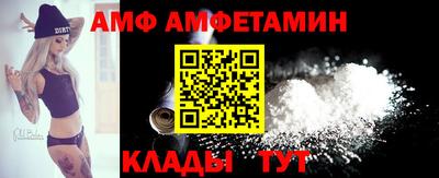 ГАЛЛЮЦИНОГЕННЫЕ ГРИБЫ Беслан