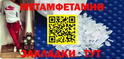 кокаин перу Берёзовский