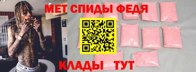 кокаин перу Берёзовский