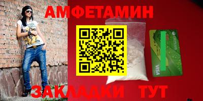 кокаин перу Берёзовский