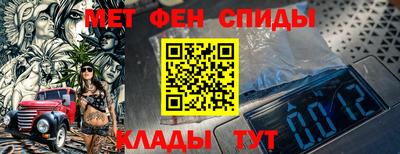 кокаин перу Берёзовский