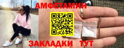 кокаин перу Берёзовский