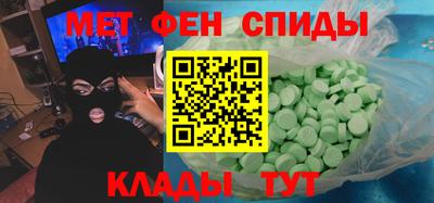 ГАЛЛЮЦИНОГЕННЫЕ ГРИБЫ Беслан