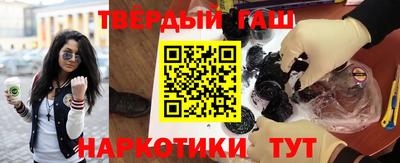 ГАЛЛЮЦИНОГЕННЫЕ ГРИБЫ Беслан