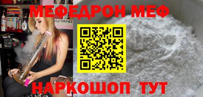кокаин перу Берёзовский