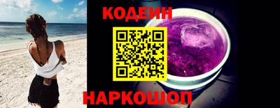 кокаин перу Берёзовский