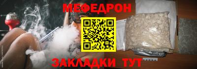 ГАЛЛЮЦИНОГЕННЫЕ ГРИБЫ Беслан