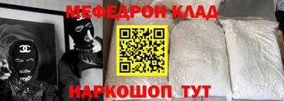 кокаин перу Берёзовский