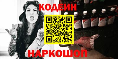 кокаин перу Берёзовский