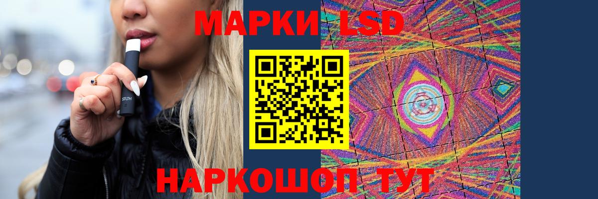 Лсд 25 экстази кислота  Вход с VPN  Гатчина  Лсд 25 экстази ecstasy 