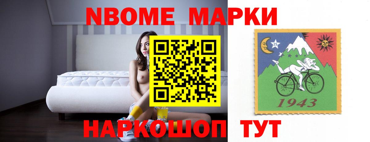 Лсд 25 экстази кислота Гатчина